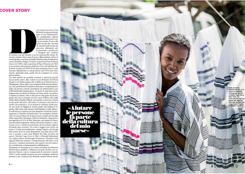 Liya Kebede featured in La Mia Africa E Di Moda, April 2015
