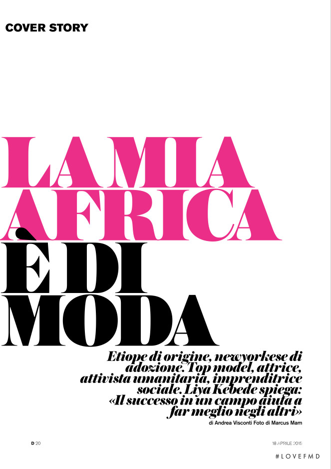 La Mia Africa E Di Moda, April 2015