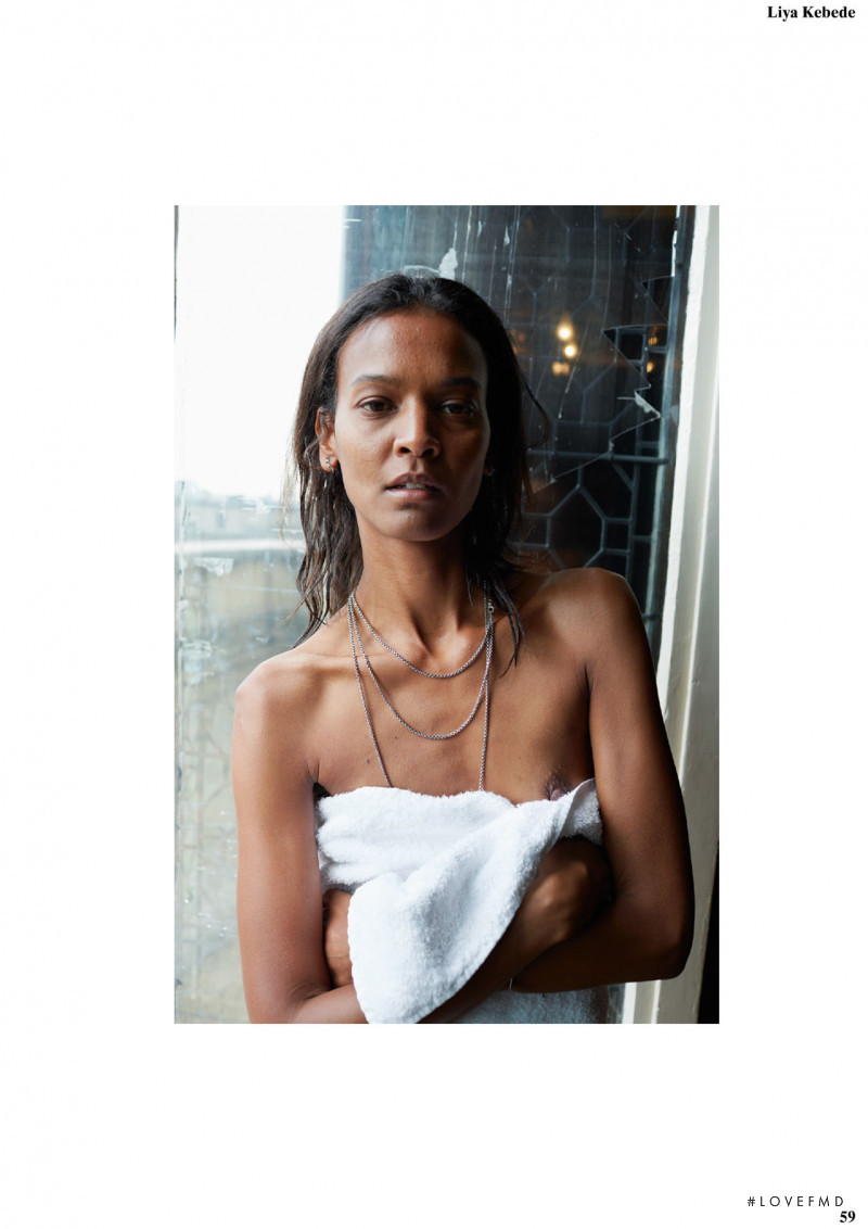 Liya Kebede featured in Liya Kebede, July 2015