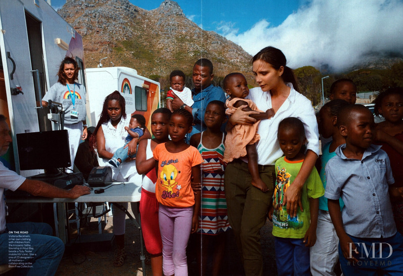 Liya Kebede featured in Brand-New Day, May 2014