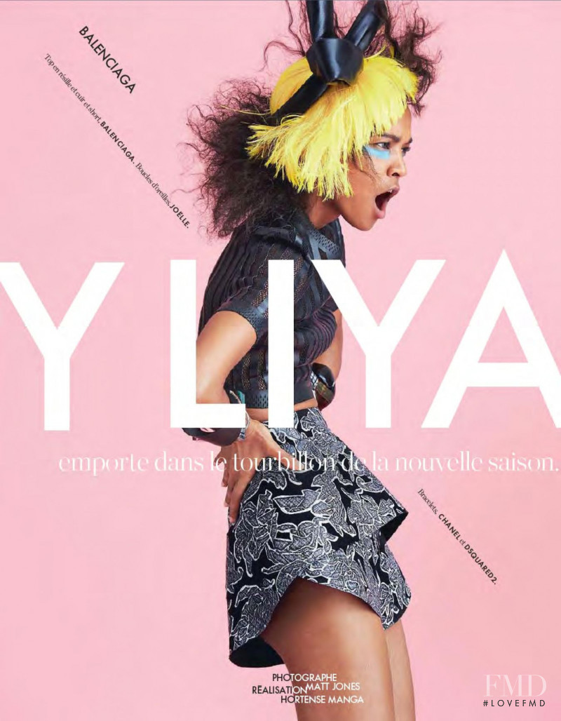 Liya Kebede featured in Crazy Liya, February 2014