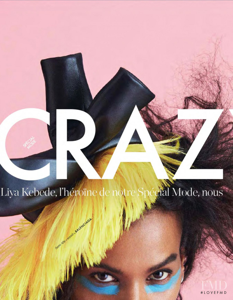 Liya Kebede featured in Crazy Liya, February 2014