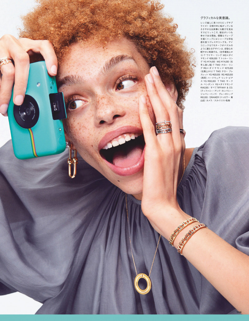 Carissa Danielle Pinkston featured in Tiffany Advertorial, September 2019