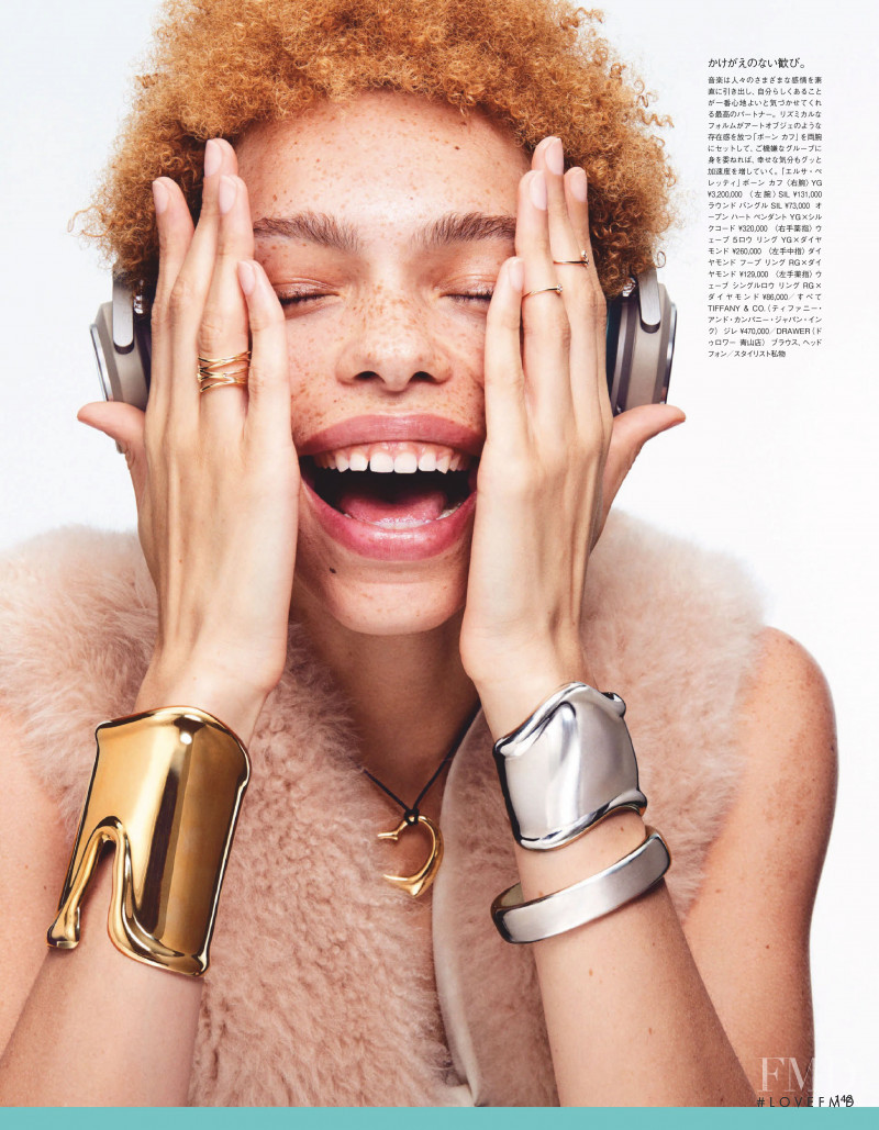 Carissa Danielle Pinkston featured in Tiffany Advertorial, September 2019