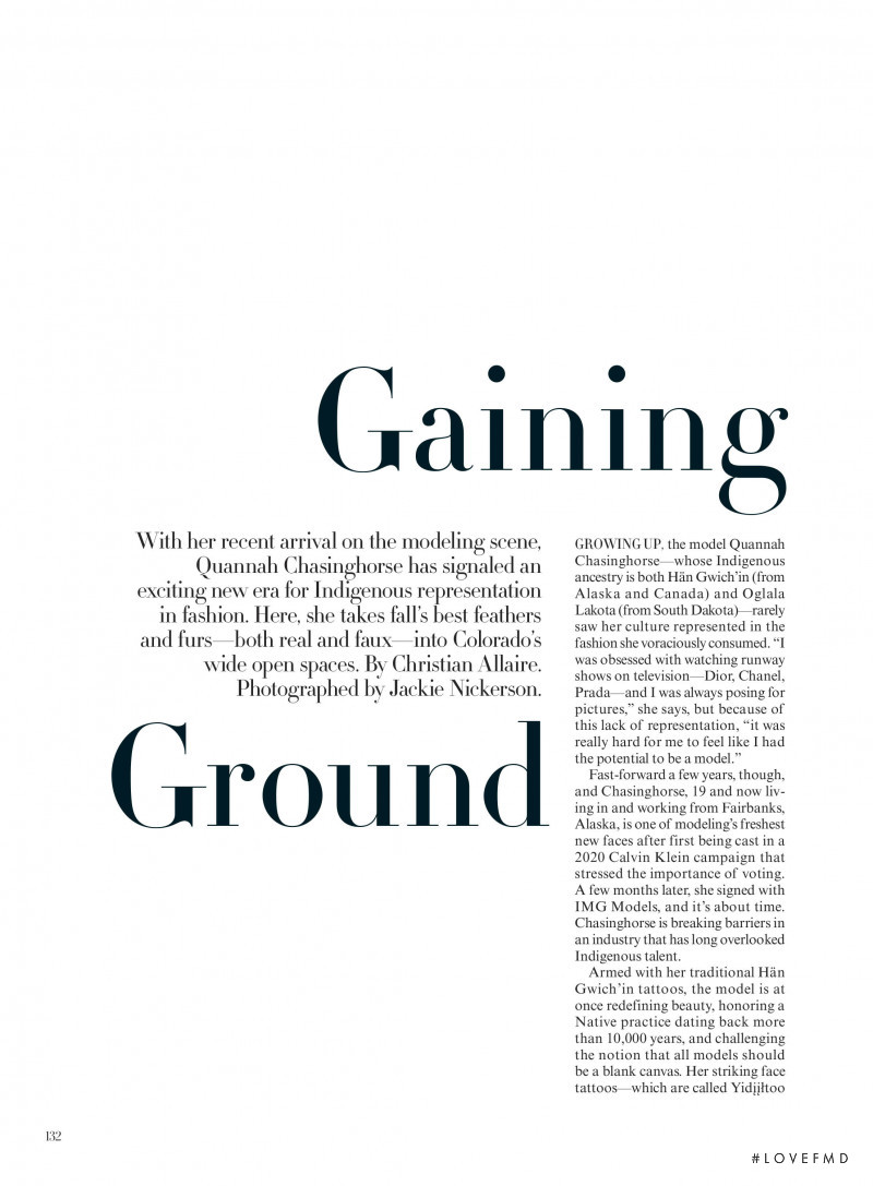 Gaining Ground, October 2021