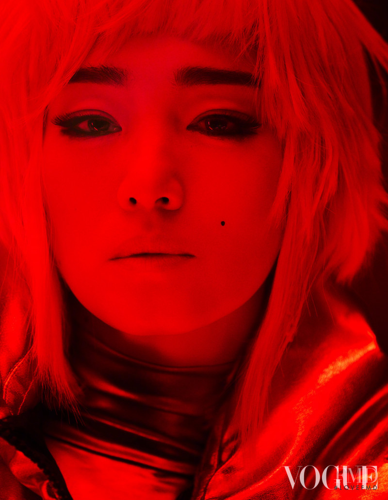 Gong Li Is Out Of This World, October 2021