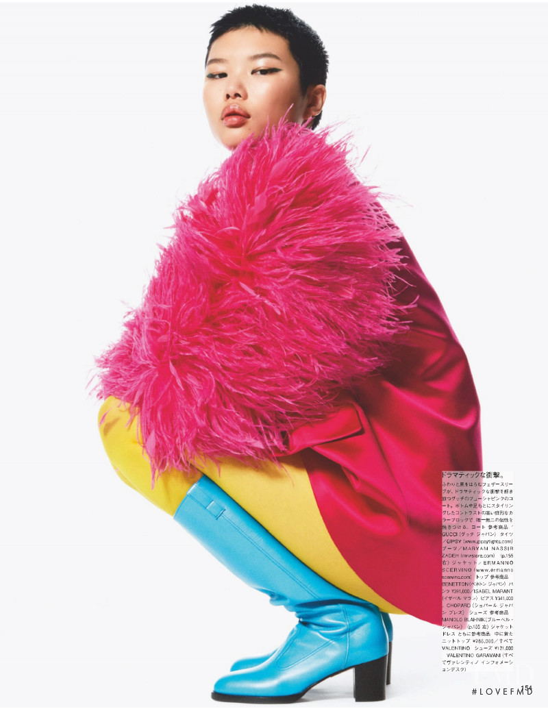 Jan Baiboon Arunpreechachai featured in Fashion Report FW 21, October 2021