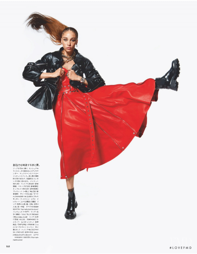 Adwoa Aboah featured in Fashion Report FW 21, October 2021