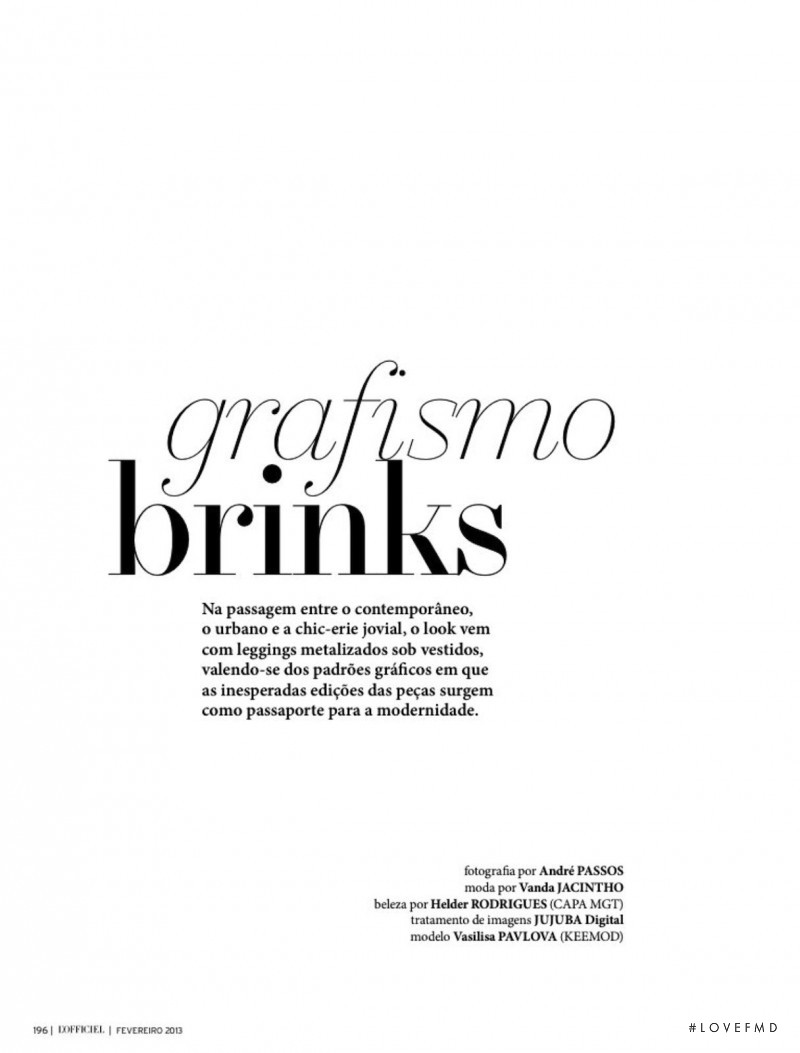 Grafismo Brinks, February 2013