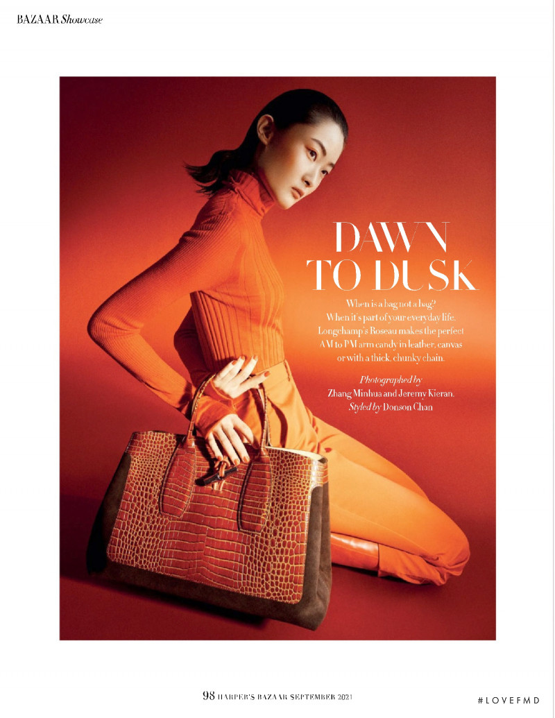 Zuo Ye featured in Dawn To Dusk, September 2021