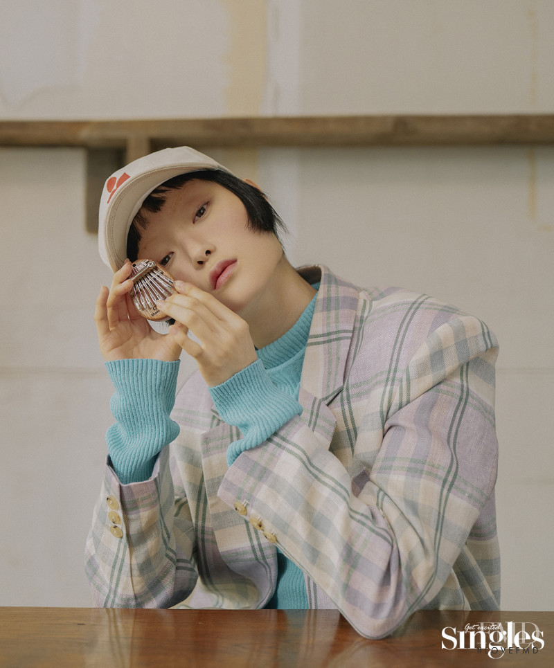 Honest So Yu Jeong featured in Music, April 2021