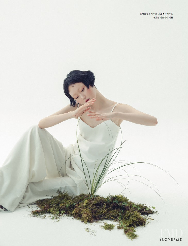 Honest So Yu Jeong featured in Honest, June 2021