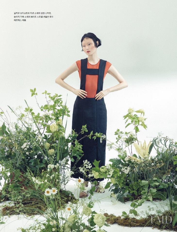 Honest So Yu Jeong featured in Honest, June 2021