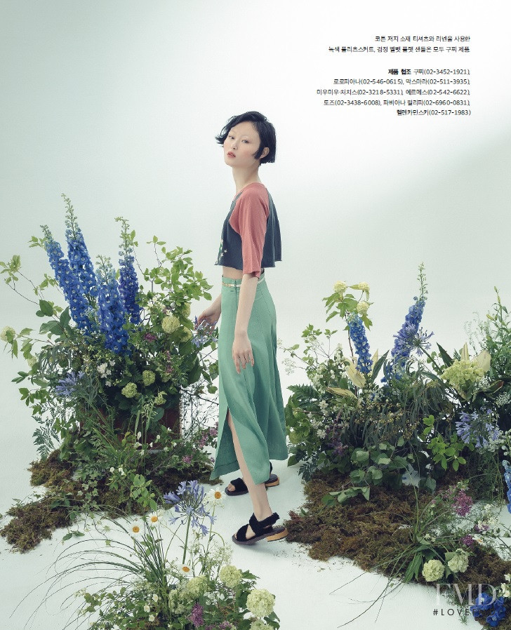 Honest So Yu Jeong featured in Honest, June 2021