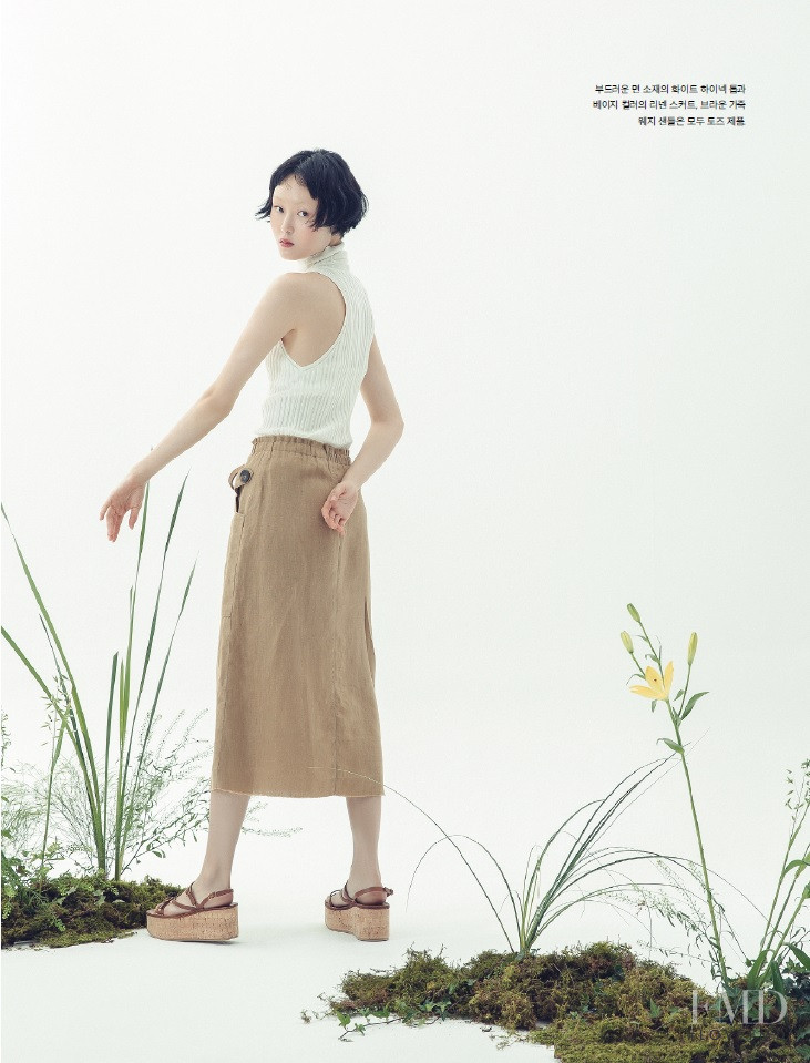 Honest So Yu Jeong featured in Honest, June 2021