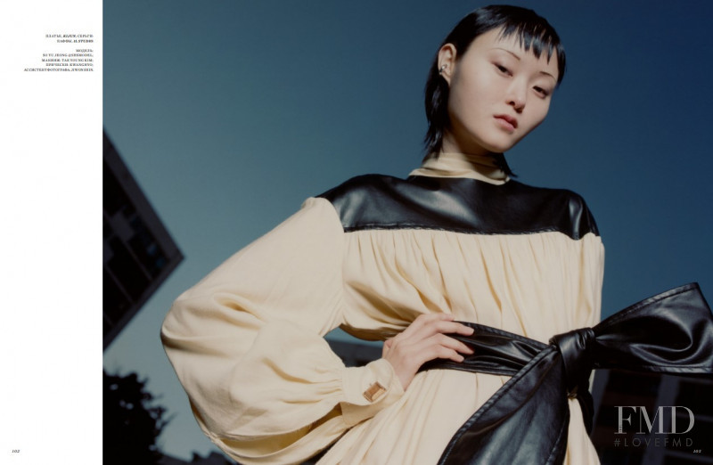 Honest So Yu Jeong featured in Honest, December 2020