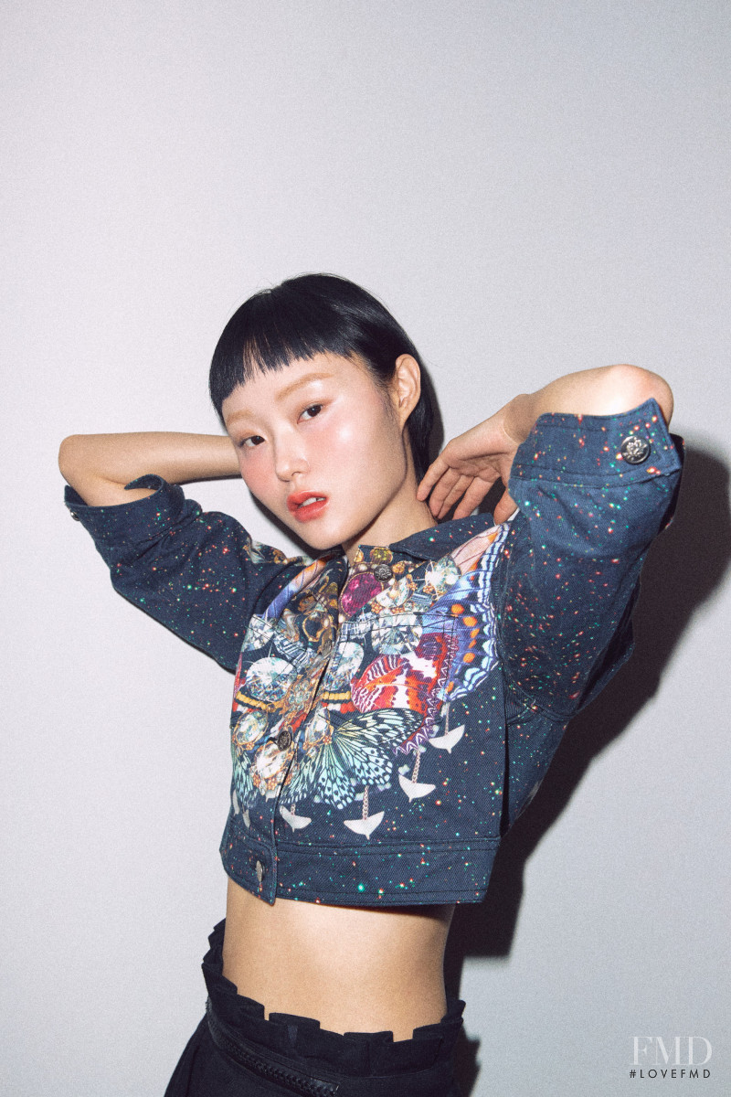 Honest So Yu Jeong featured in Honest, November 2020