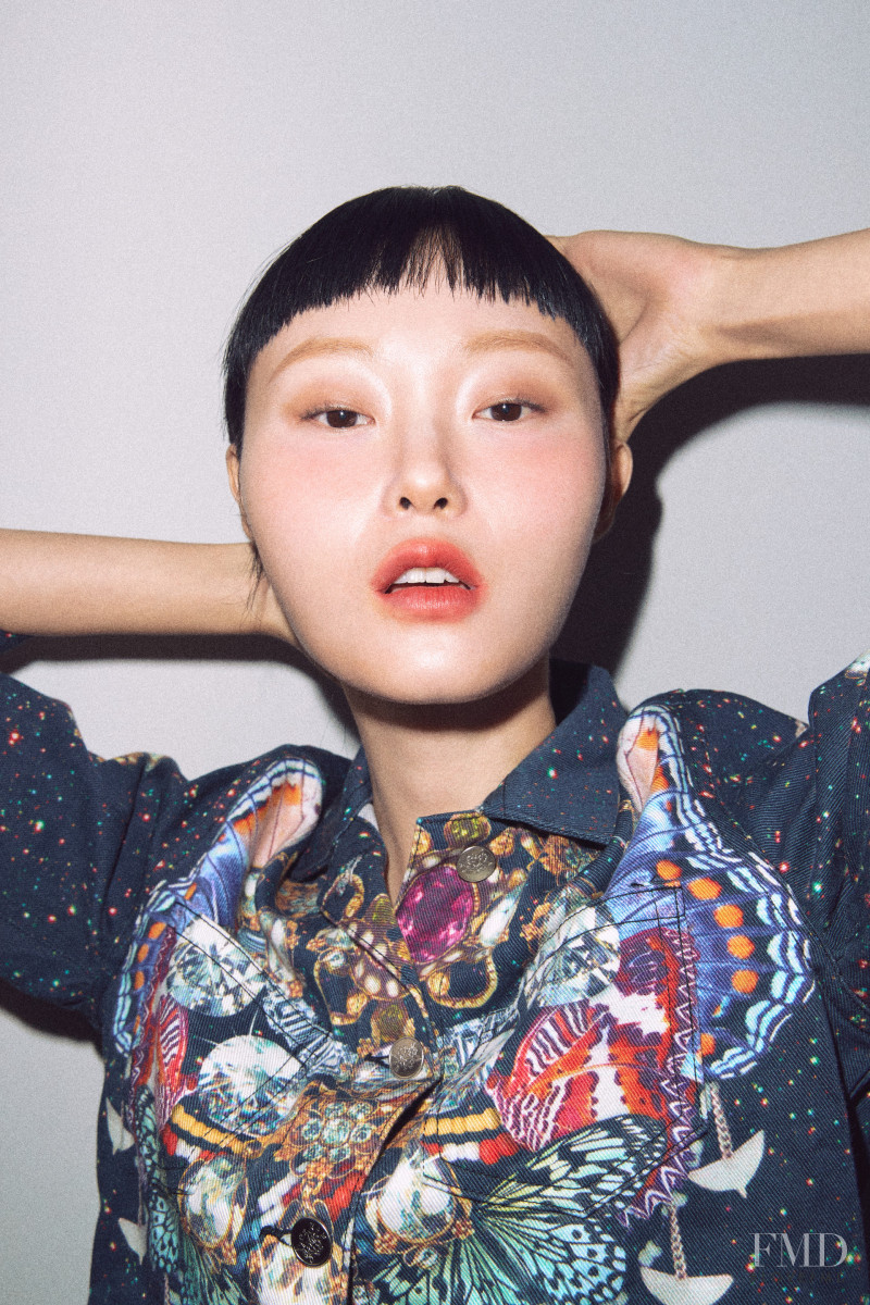 Honest So Yu Jeong featured in Honest, November 2020