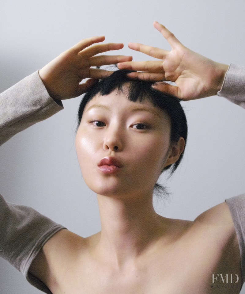 Honest So Yu Jeong featured in Honest, November 2020