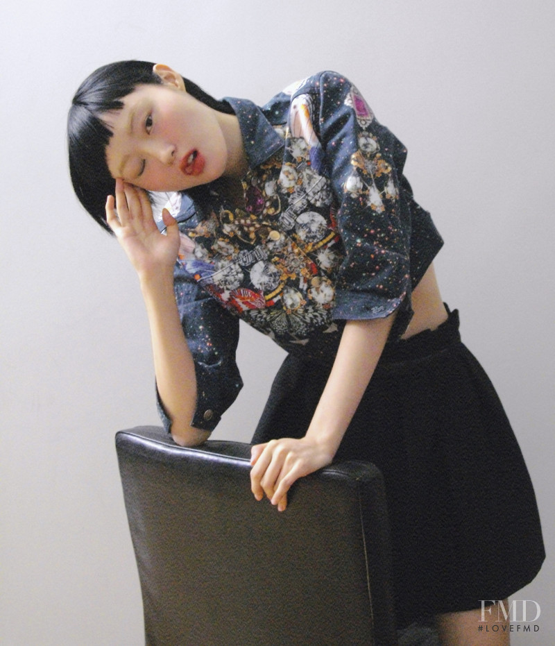 Honest So Yu Jeong featured in Honest, November 2020