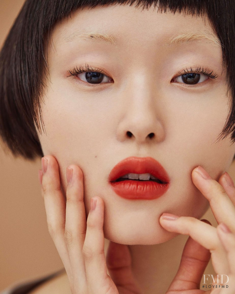 Honest So Yu Jeong featured in Beauty, September 2020