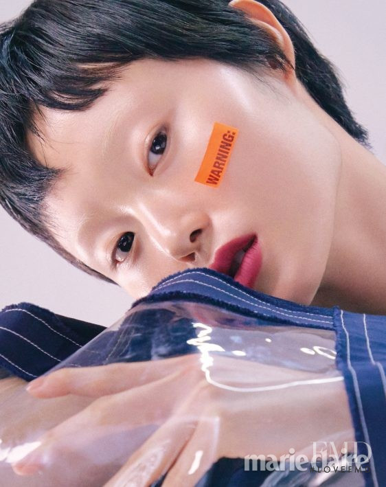 Honest So Yu Jeong featured in Beauty, April 2020