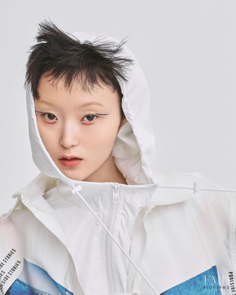 Honest So Yu Jeong featured in Honest, April 2020