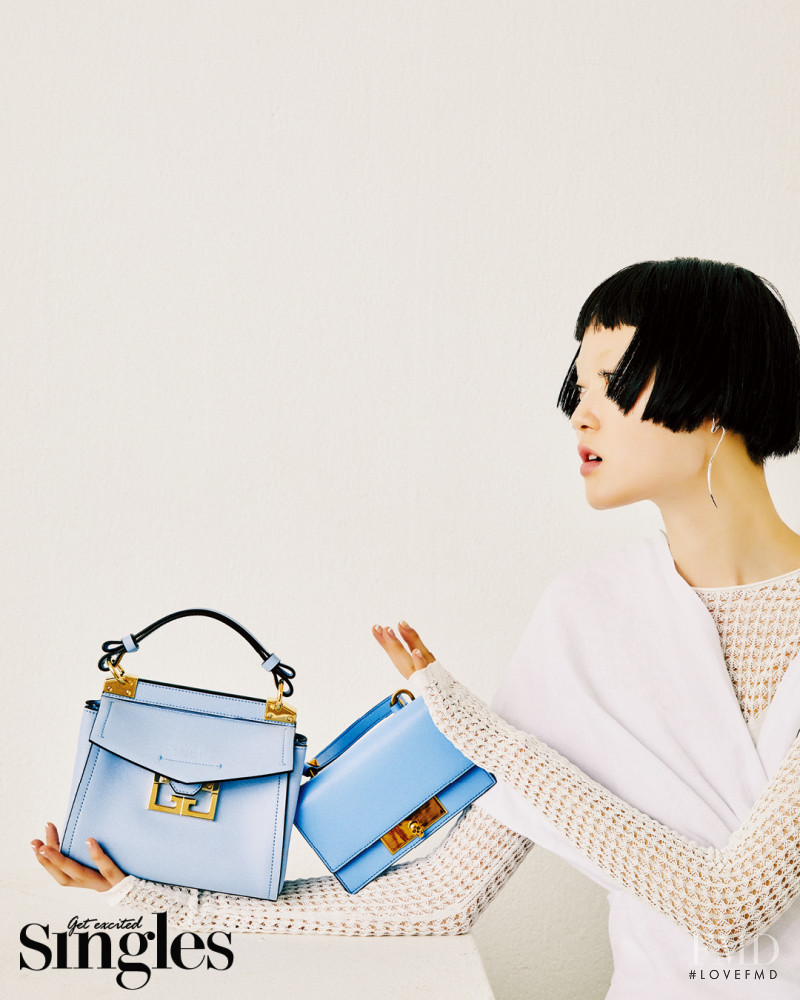 Honest So Yu Jeong featured in Bags, March 2020