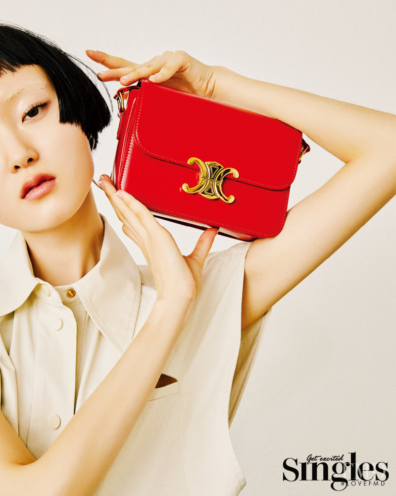 Honest So Yu Jeong featured in Bags, March 2020