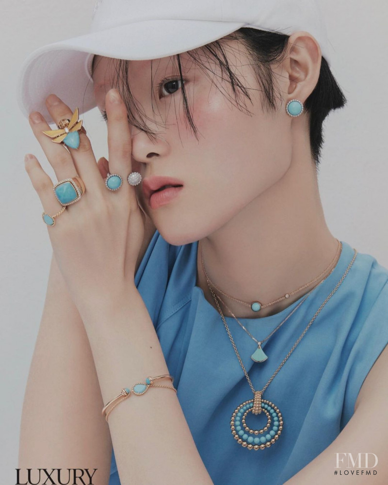 Honest So Yu Jeong featured in Honest, March 2020