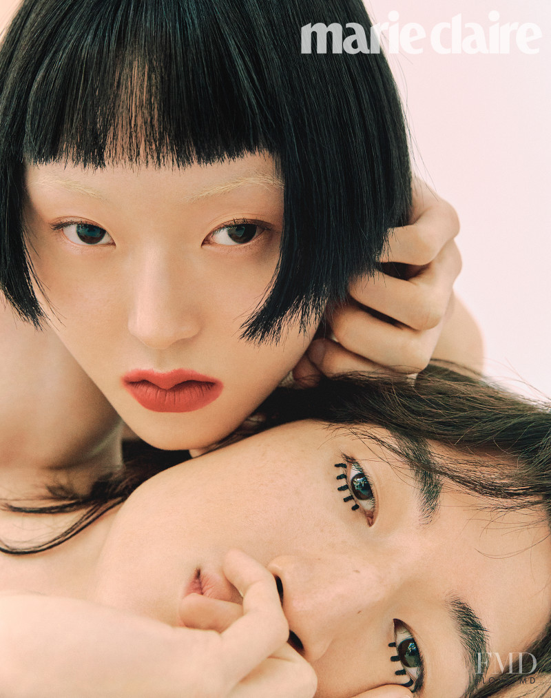 Honest So Yu Jeong featured in Honest, February 2020