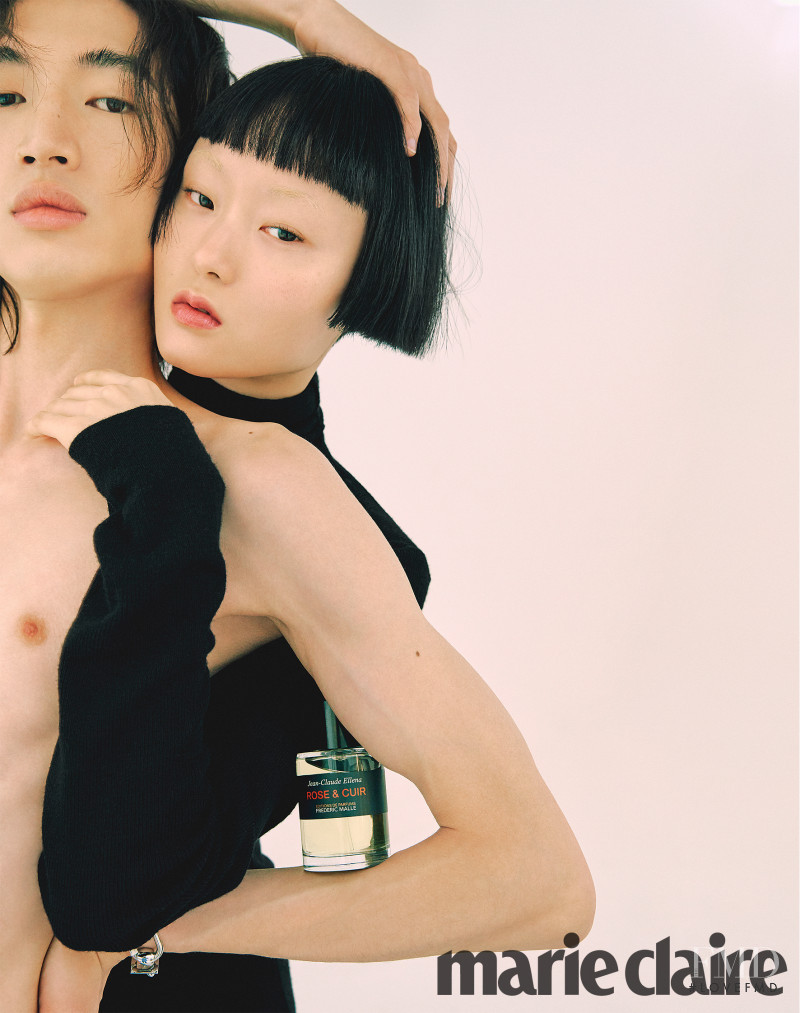 Honest So Yu Jeong featured in Honest, February 2020