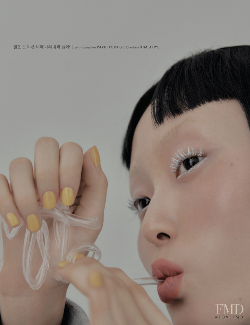 Honest So Yu Jeong featured in Honest, February 2020