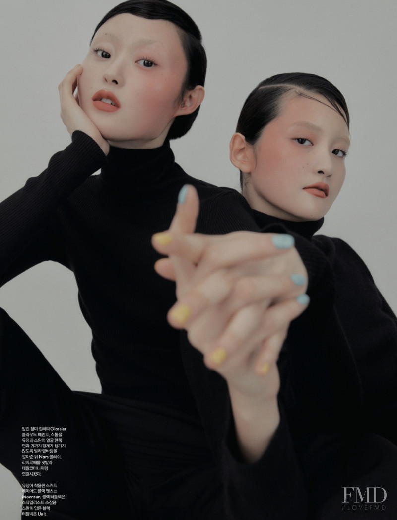 Honest So Yu Jeong featured in Honest, February 2020