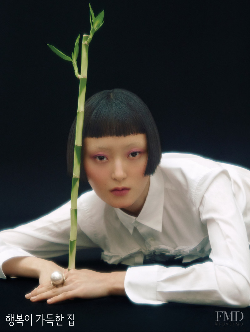 Honest So Yu Jeong featured in Honest, December 2019