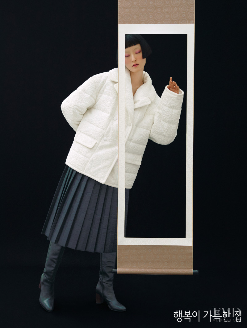 Honest So Yu Jeong featured in Honest, December 2019