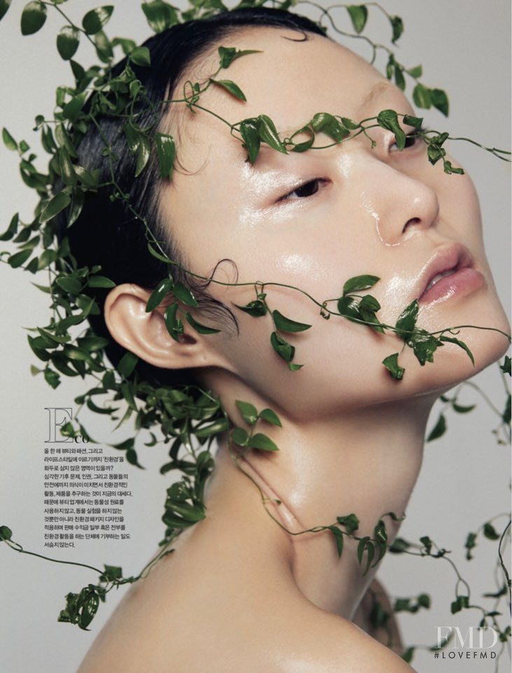 Honest So Yu Jeong featured in Beauty, December 2019