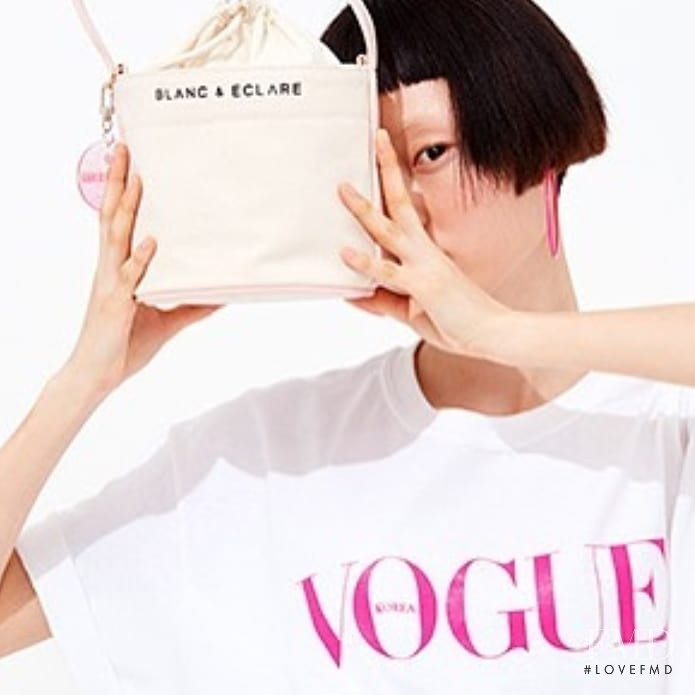 Honest So Yu Jeong featured in Honest, June 2019