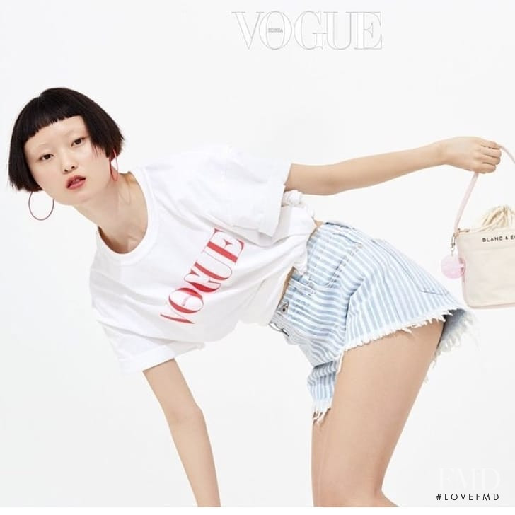 Honest So Yu Jeong featured in Honest, June 2019