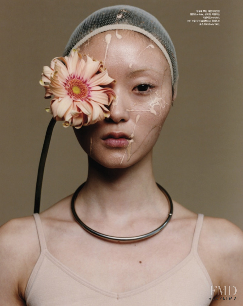 Honest So Yu Jeong featured in Honest, April 2019