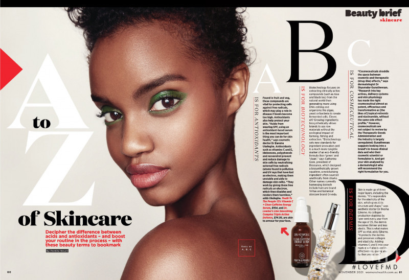 Beauty Brief, November 2021