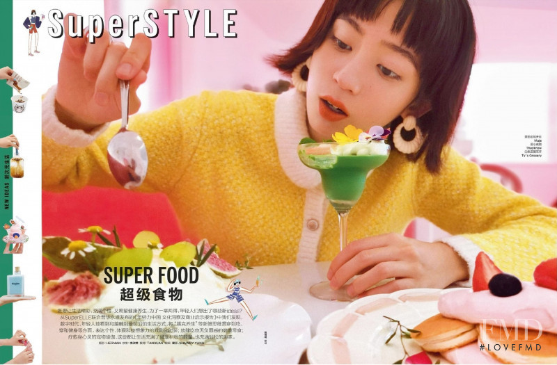 Super Food, September 2021