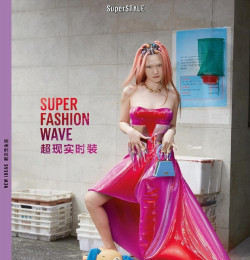 Super Fashion Wave