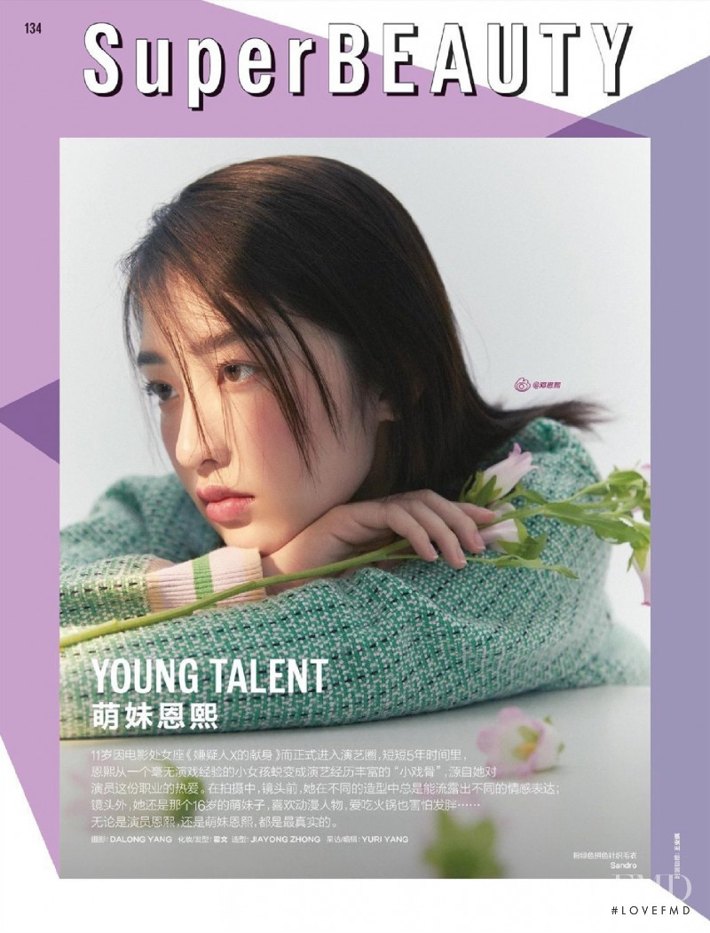 Young Talent, September 2021