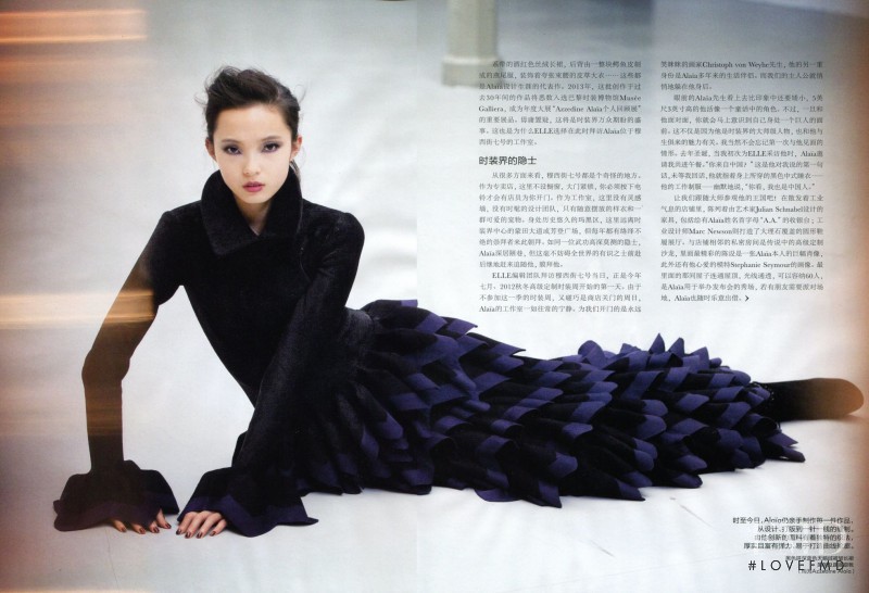 Xiao Wen Ju featured in Azzedine Alaia, October 2012