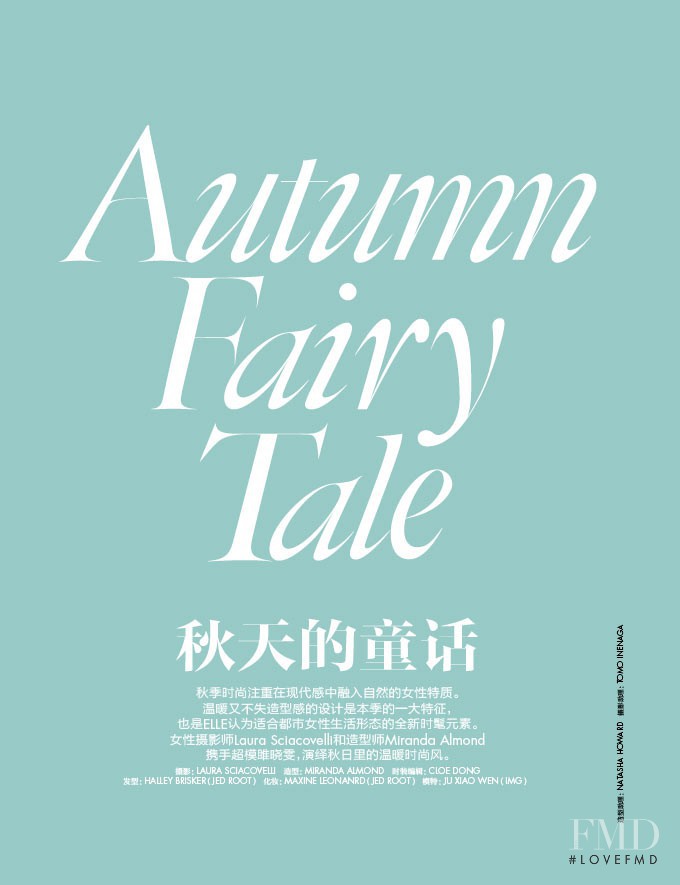 Autumn Fairy Tale, September 2012