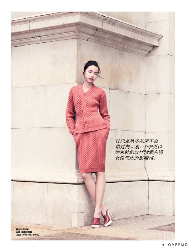 Xiao Wen Ju featured in Autumn Fairy Tale, September 2012