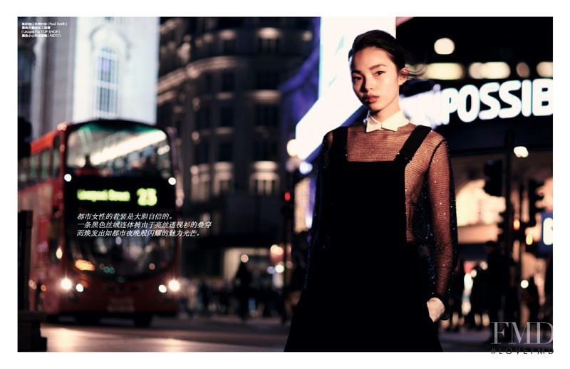 Xiao Wen Ju featured in Autumn Fairy Tale, September 2012