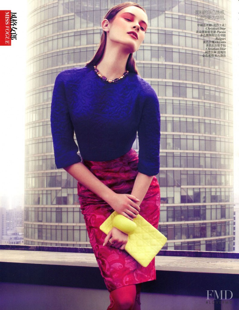 Monika Jagaciak featured in Shanghai With Love, August 2012