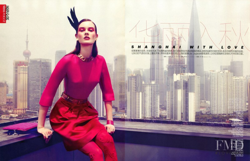 Monika Jagaciak featured in Shanghai With Love, August 2012